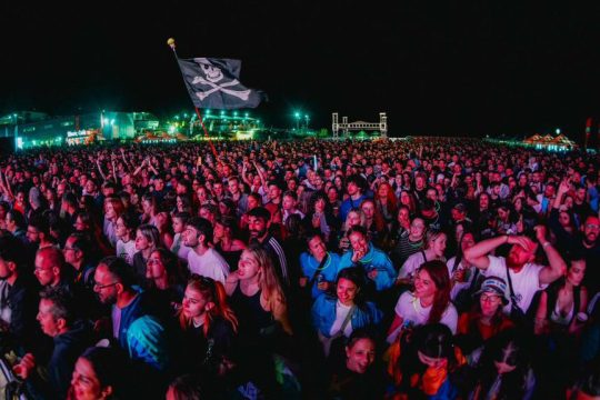 Helmos Mountain Festival 2025